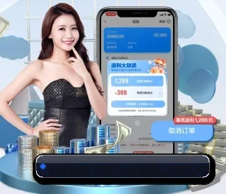 开云(Kaiyun)官方网站 - 登录服务 APP
